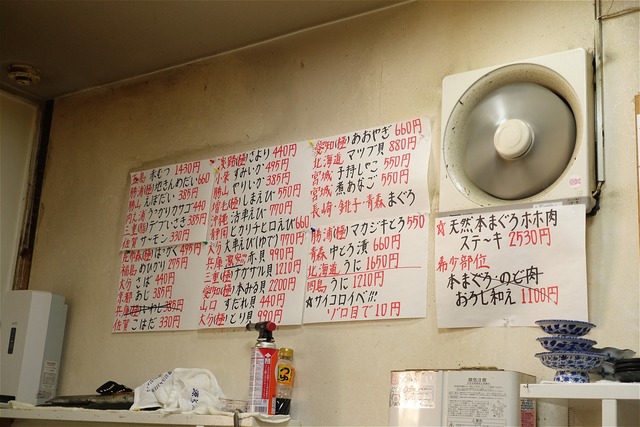 DSC03770