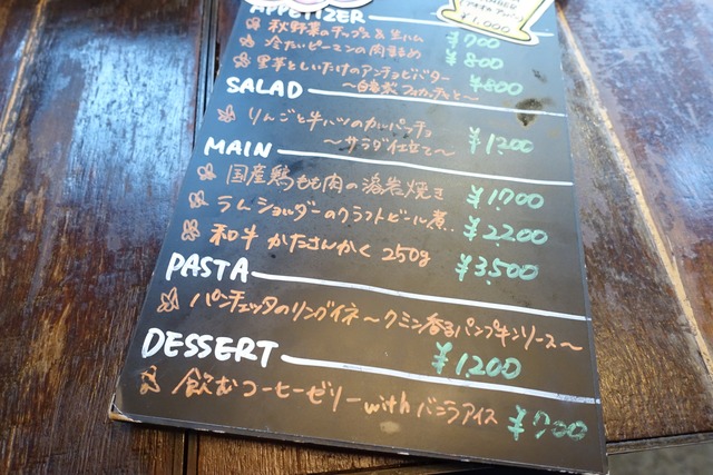 s-DSC05446