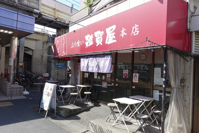 s-DSC05622
