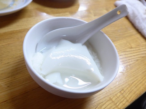 P1600668