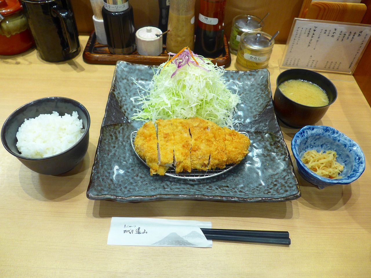 浅草 とんかつ二代目遠山2 楽食備忘録 浅草 とんかつ二代目遠山2 楽食備忘録