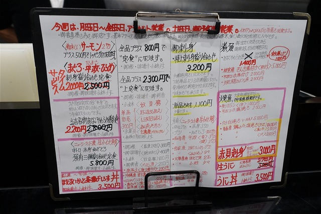 DSC06440