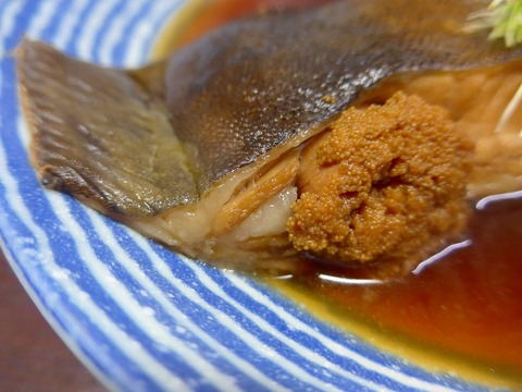 P1230117