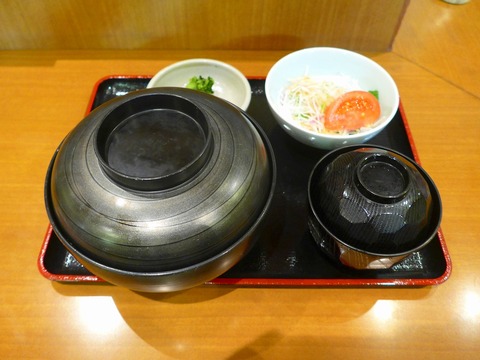 P1530064