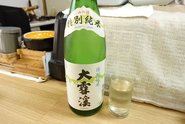 s-DSC06426