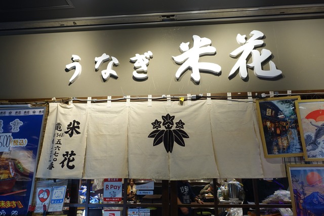 s-DSC00167