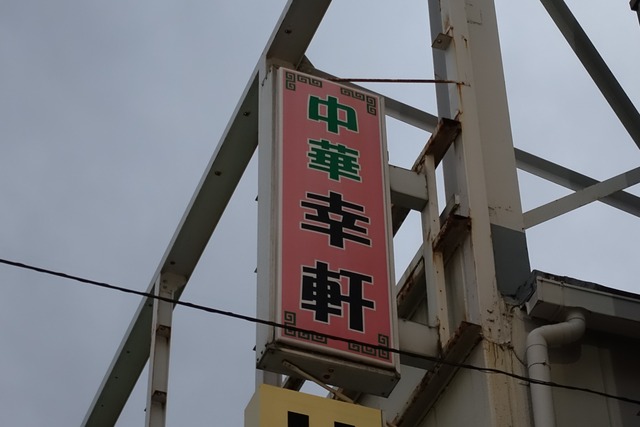 s-DSC08877