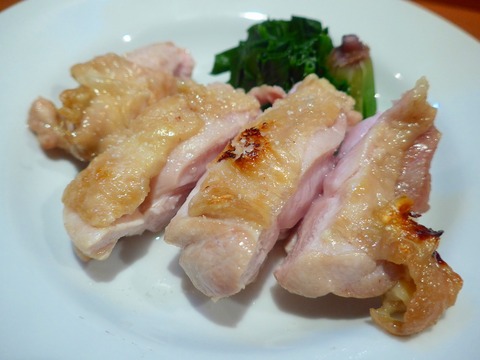 P1500987