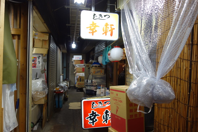 DSC06848