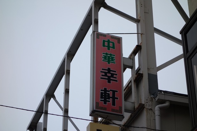 DSC09611