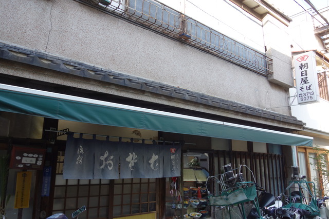 DSC01256