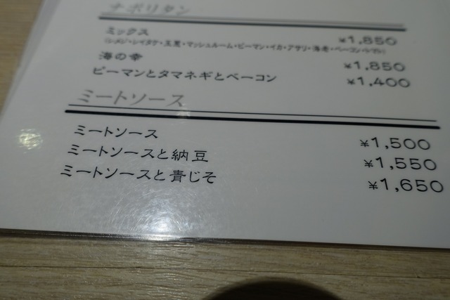 s-DSC09648