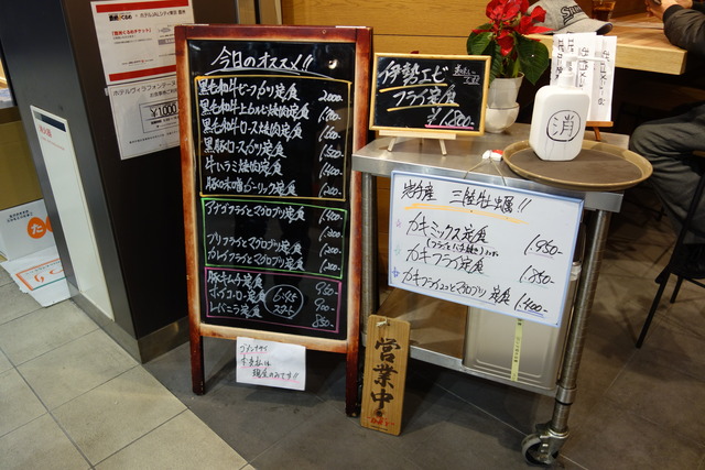 DSC01754
