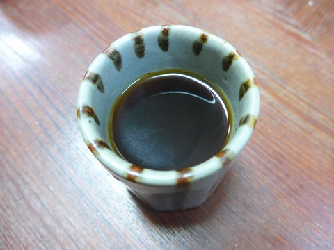 P1500962