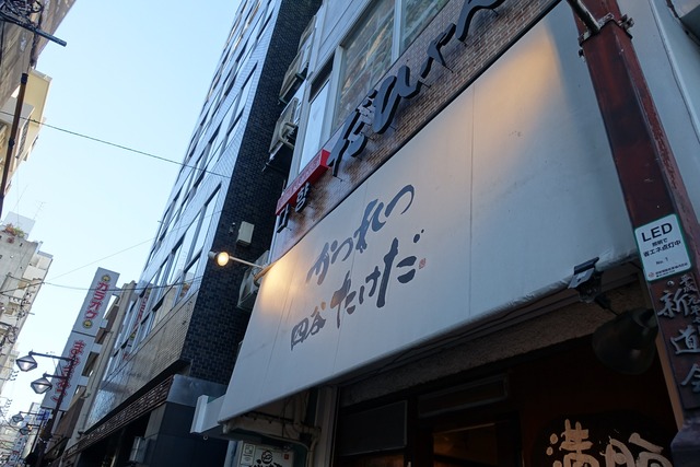 s-DSC00138