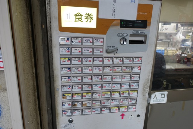 s-DSC08741