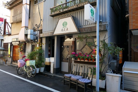 P1050580