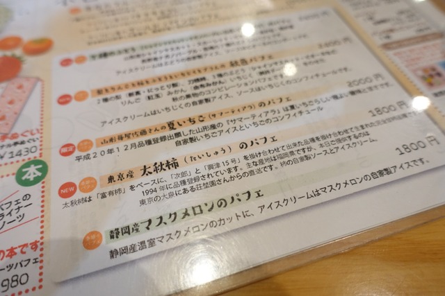 s-DSC07524