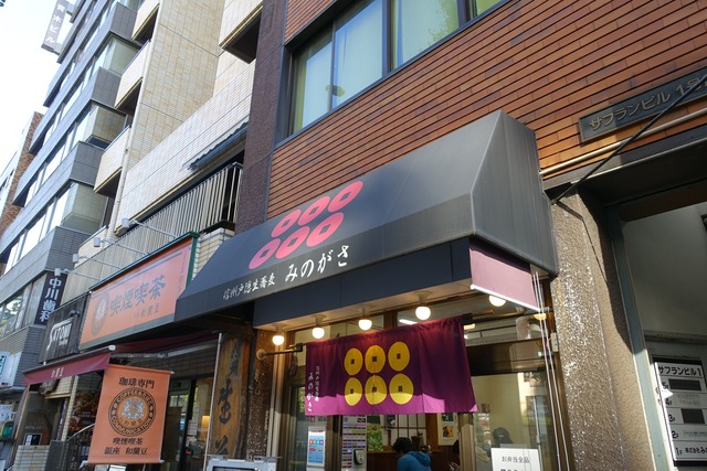 s-DSC08299