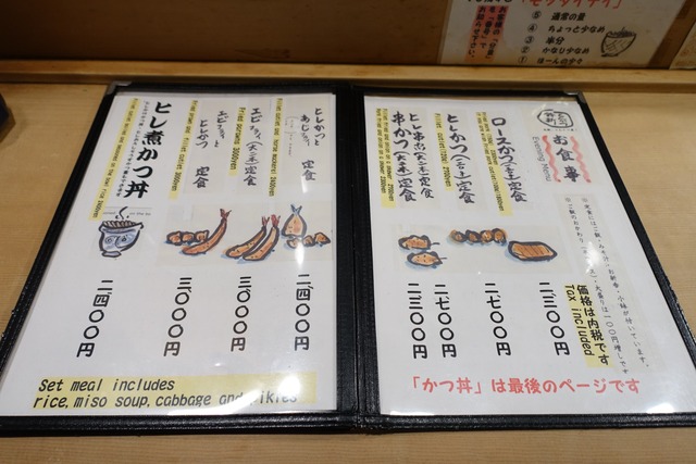 s-DSC07889