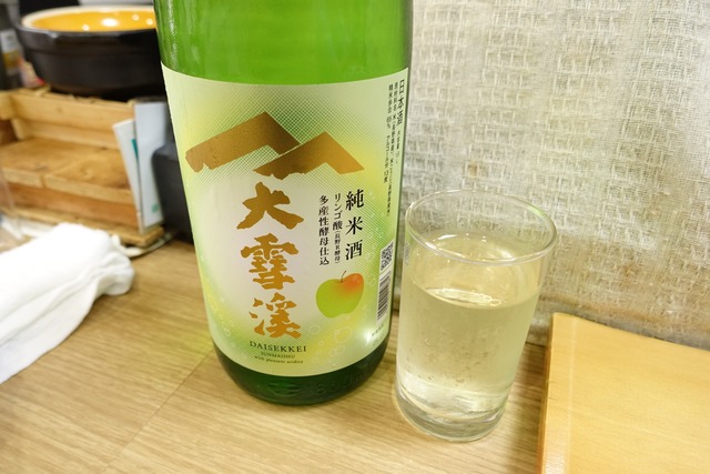 s-DSC06470