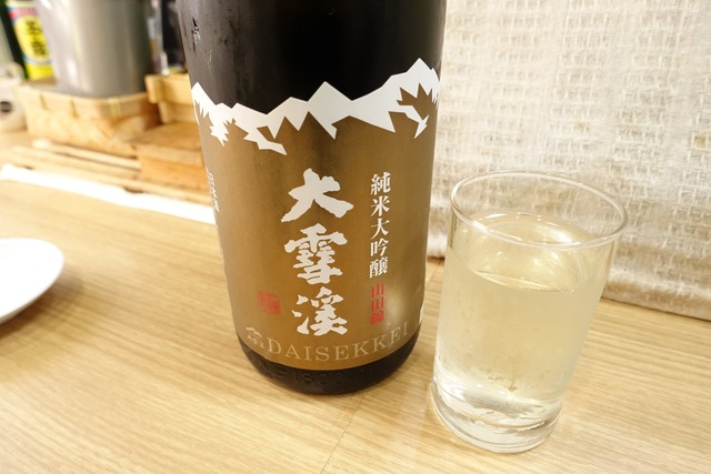 s-DSC06450
