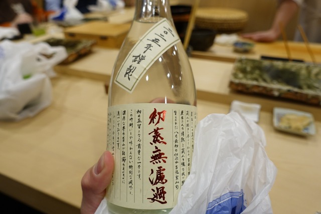 s-DSC00569