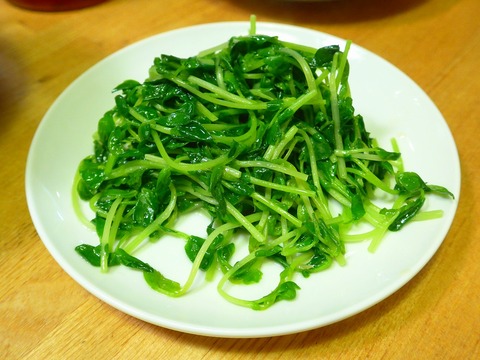 P1450402