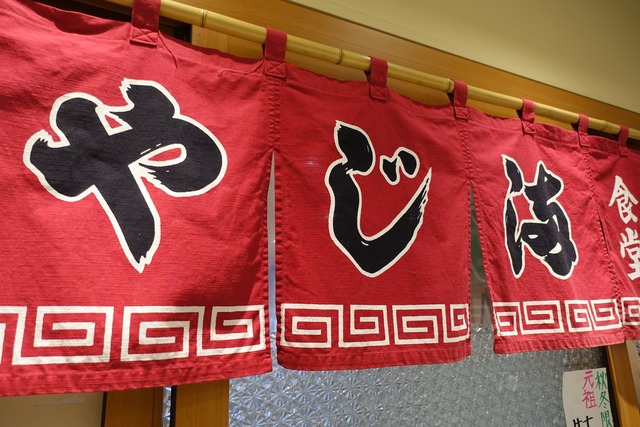 s-DSC00918