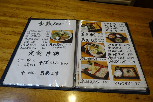 s-DSC05486