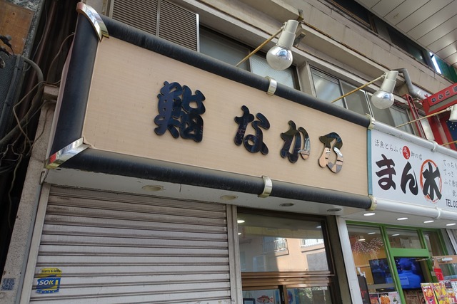 s-DSC01641
