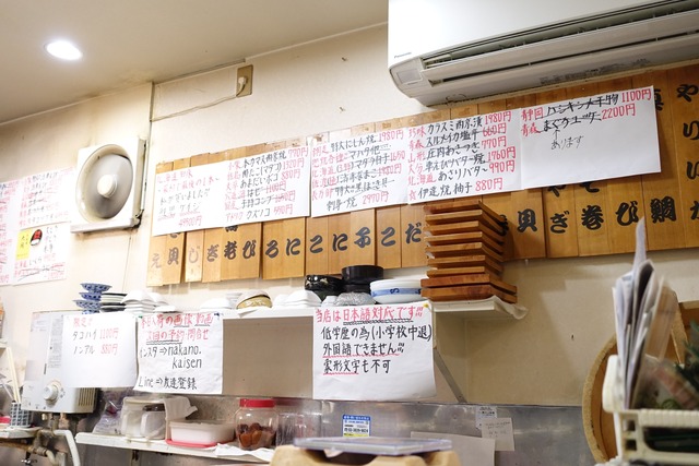 s-DSC01644