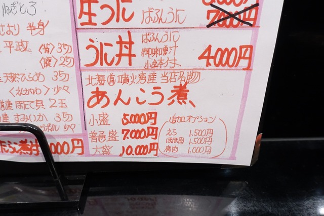 s-DSC00032