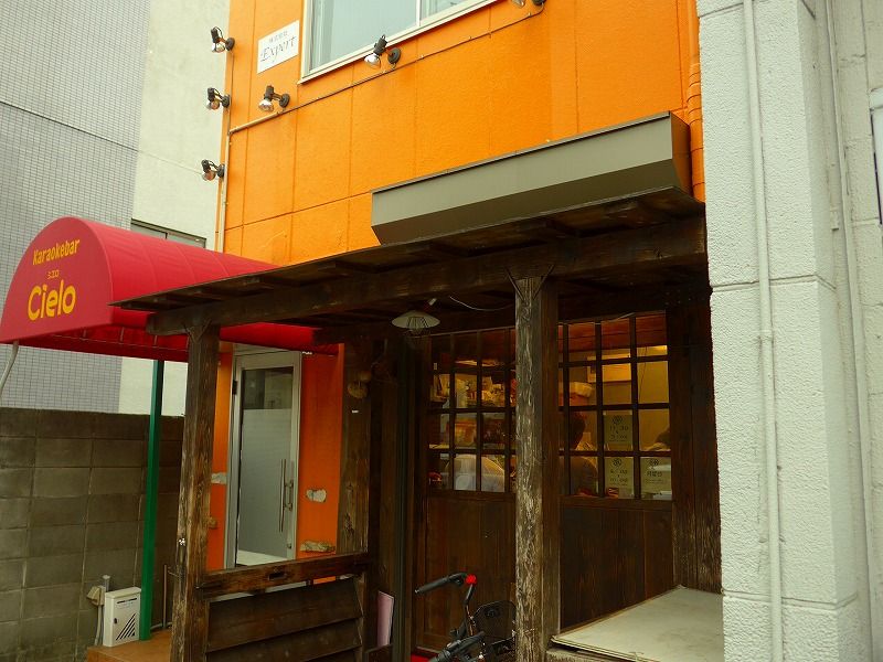 北千住 こばやし 楽食備忘録 北千住 こばやし 楽食備忘録