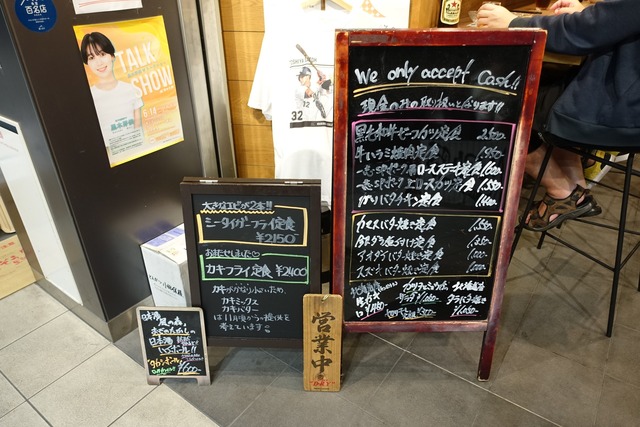s-DSC07312