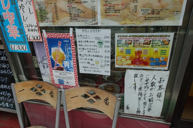 s-DSC02821