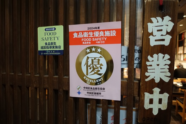 s-DSC08114