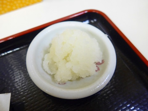 P1450325