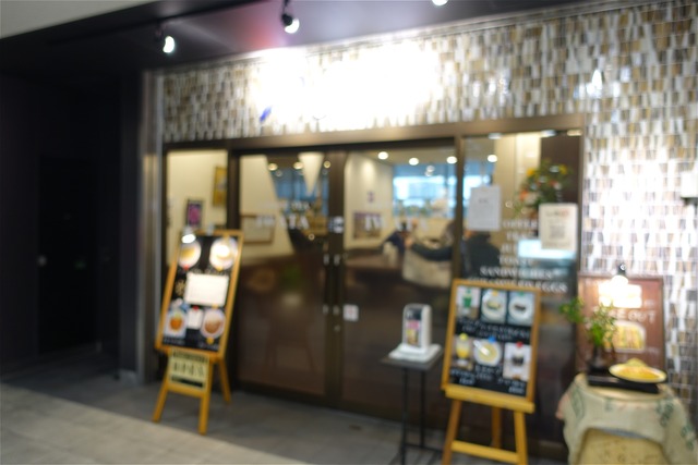 DSC04694