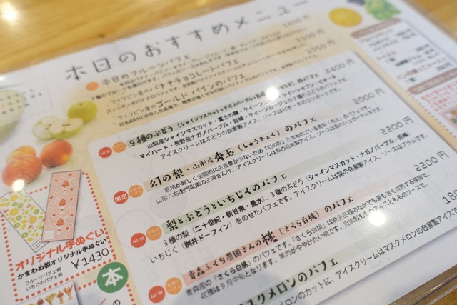 s-DSC05685