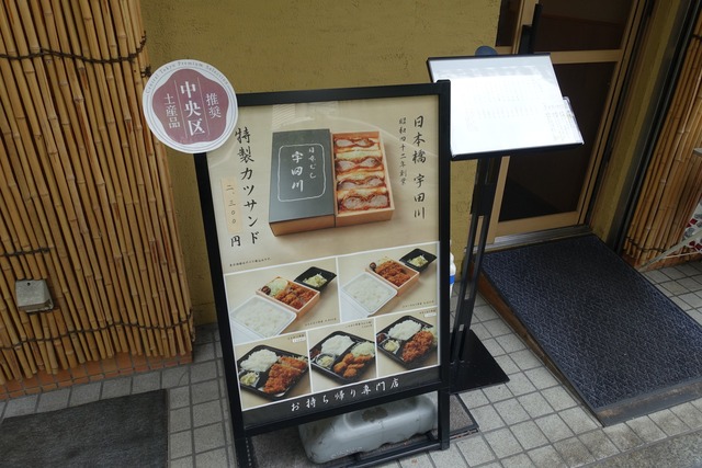 s-DSC06047