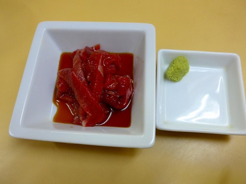 P1150155