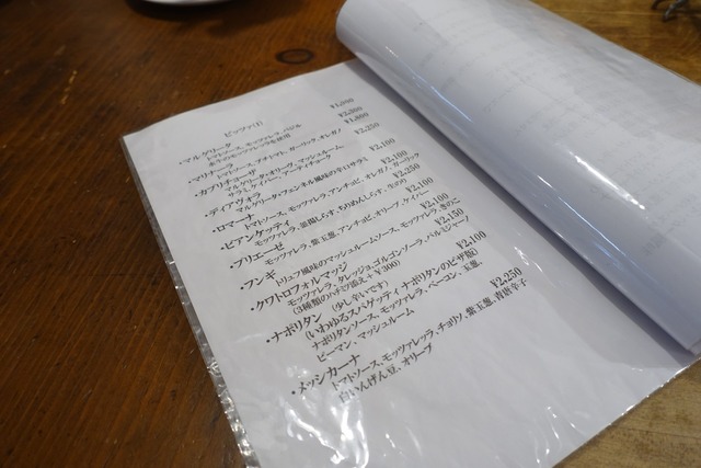 s-DSC06325