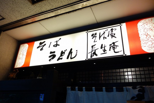 DSC07775