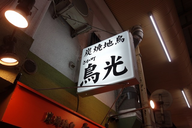 DSC00509