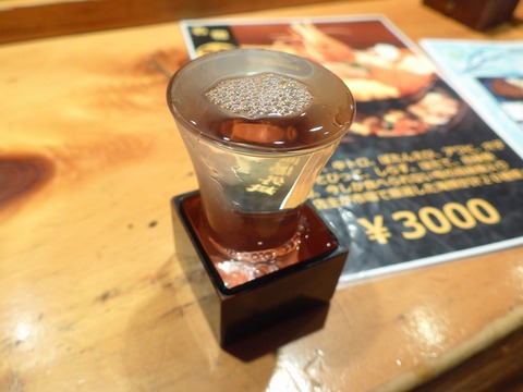P1580759