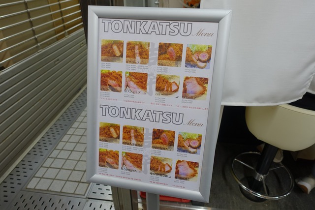 s-DSC00983