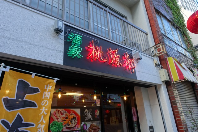 s-DSC08393