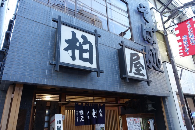 DSC02177