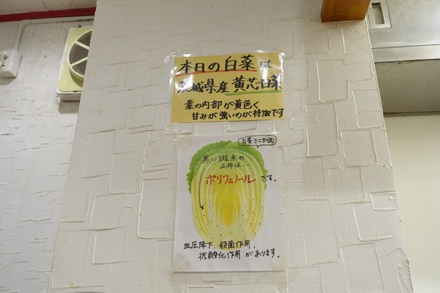 s-DSC09260